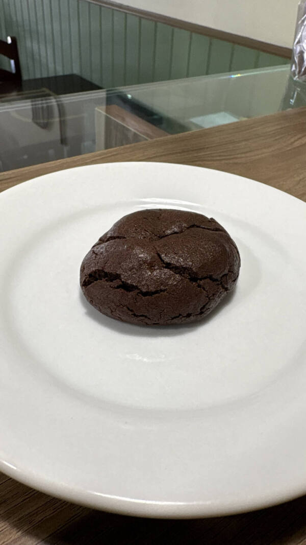 Cookie